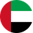 Emiratele Arabe Unite