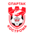 Spartak Kostroma