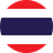 Thailanda